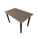 Обеденный стол для кухни Sky Glos 140х80 Коричневый YA96683 Altek mebli
