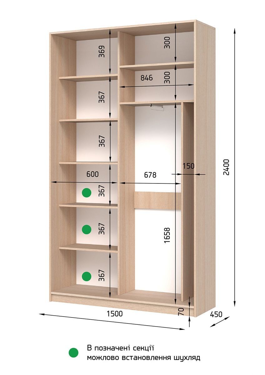 Шкаф-купе E-Line ЕШК 2.1 Дуб сонома 450x1500x2400 212445151 Altek mebli