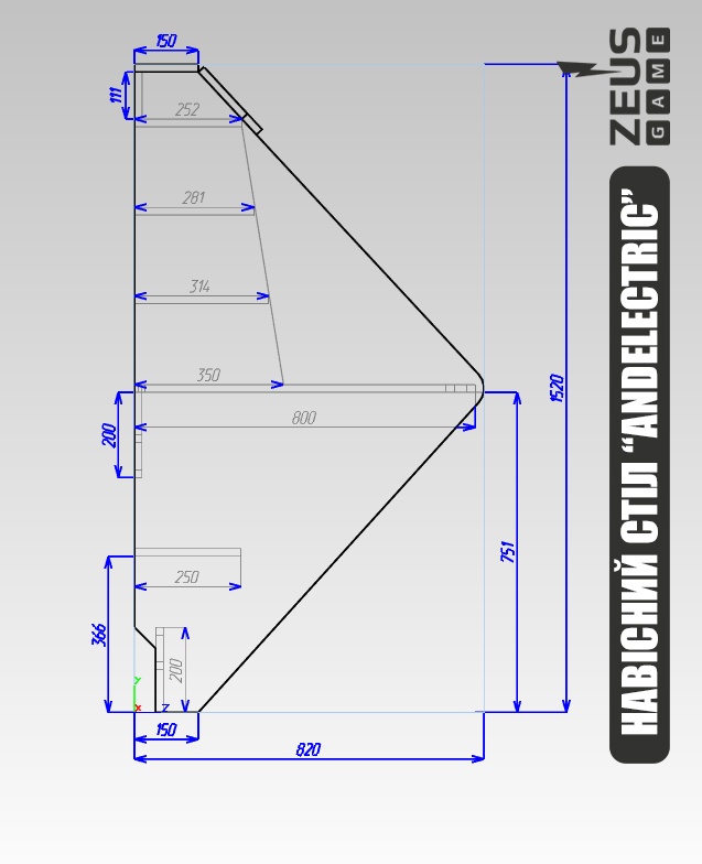 Геймерський стіл ZEUS, Andelectric, NS1 NS1 Altek mebli