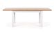 Раскладной стол TIAGO Дуб сонома/Белый TIAGO-3 фото 1 Altek mebli