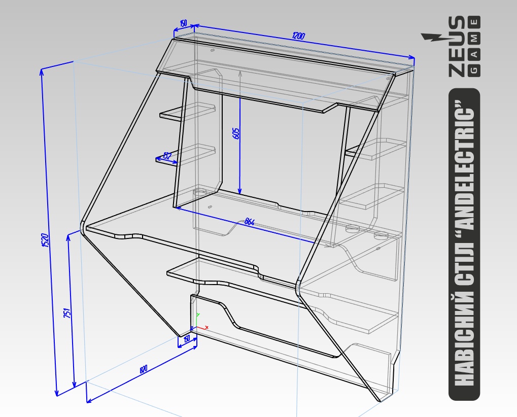 Геймерський стіл ZEUS, Andelectric, NS4 NS4 Altek mebli