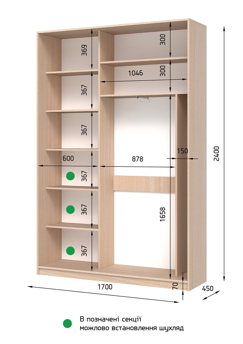 Шкаф-купе E-Line ЭШК 2.1 Дуб крафт золотой 450x1700x2400 212445171 Altek mebli