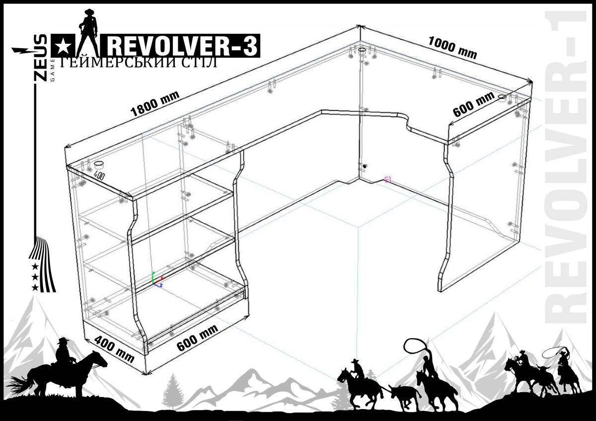 Геймерський стіл ZEUS Revolver-3 чорний-білий Rev-3BW Altek mebli