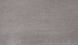 Софа розкладна "Альма" французький сірий V501001 фото 9 Altek mebli