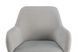 Стілець М-220 Устричний/Білий M-220-oyster/white фото 5 Altek mebli