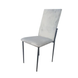 Обеденный стул С669 PUMA 05 серый 20002 Altek mebli