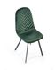 Обідній стілець K462 Темно-зелений/Чорний K462-2 фото 2 Altek mebli
