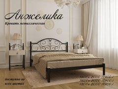 Ліжко Анжеліка, Metal-Design, 80x190, Звичайна, Черный бархат, Ламелі, Метал, Односпальні