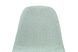 Стул N-160 мятный букле + белый N-160-mint-boucle/white фото 6 Altek mebli