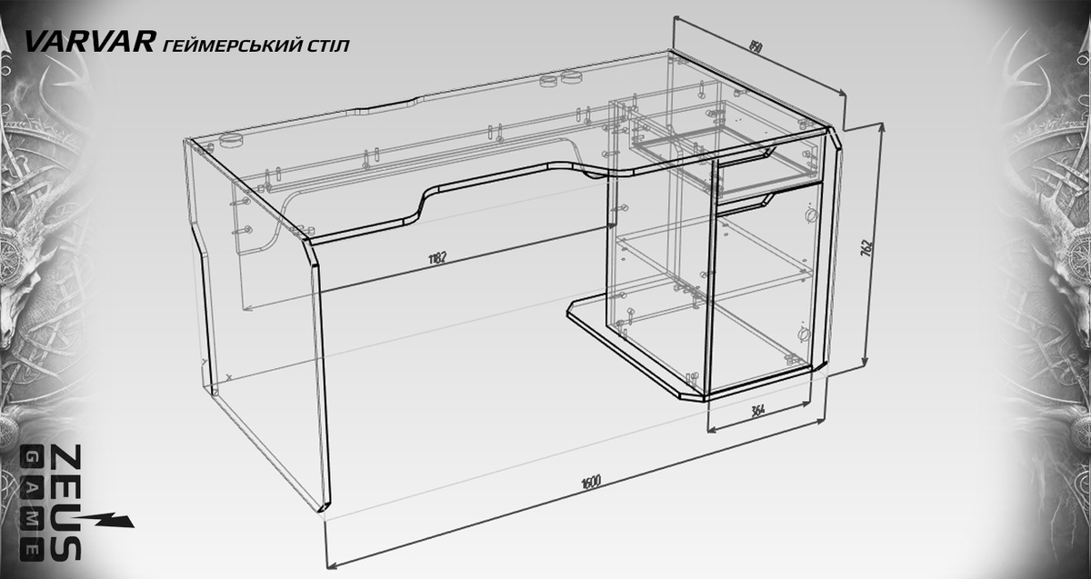 Геймерський стіл ZEUS VARVAR-2S D-200 VAR-D2 Altek mebli