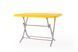 Садовий стіл Rattan metal 70x120 жовтий 610275 Altek mebli