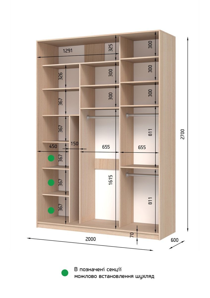 Шкаф-купе E-Line ЕШК 3.2 Антрацит 600x2000x2700 32276020 Altek mebli