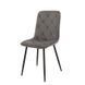 Стілець N-41 Темно-сірий/Чорний N-41-dark-grey-velur/ black Altek mebli