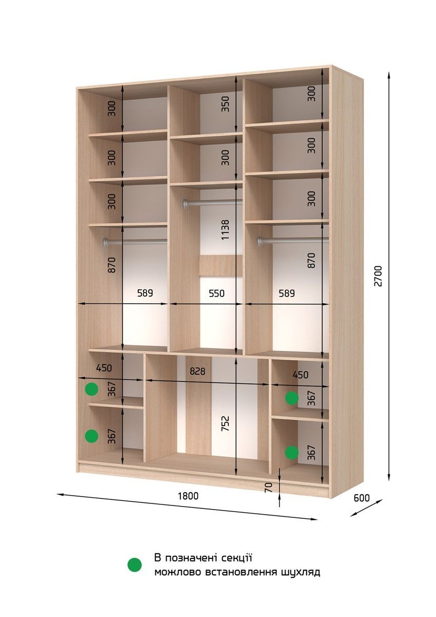 Шафа-купе E-Line ЕШК 3.3 Антрацит 600x1800x2700 33276018 Altek mebli