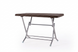 Садовий стіл Rattan metal 70x120 коричневий 610276 Altek mebli
