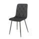 Стілець N-41 Чорний/Чорний N-41-black-velur/ black Altek mebli