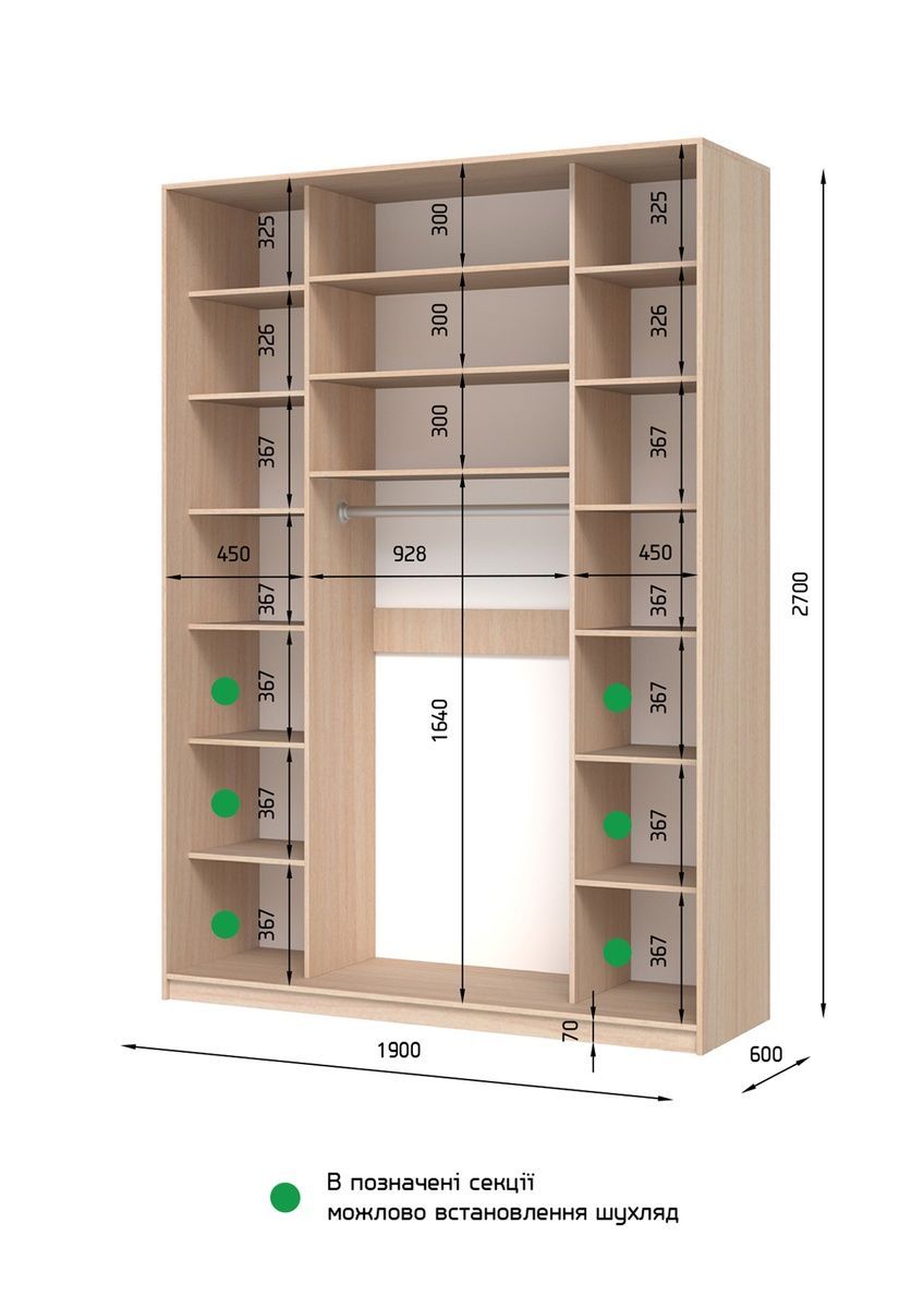 Шафа-купе E-Line ЕШК 3.4 Дуб крафт золотий 600x1900x2700 34276019 Altek mebli