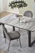 Розкладний кухонний стіл MARLEY Білий мармур/Чорний MARLEY фото 7 Altek mebli