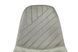 Стілець N-165 капучино велюр + капучино N-165-cappuccino-velur/cappuccino фото 6 Altek mebli