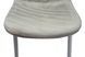 Стілець N-165 капучино велюр + капучино N-165-cappuccino-velur/cappuccino фото 7 Altek mebli
