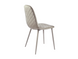 Стілець N-165 капучино велюр + капучино N-165-cappuccino-velur/cappuccino фото 3 Altek mebli