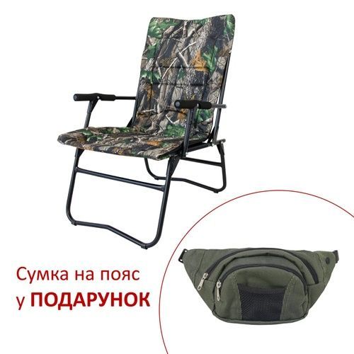 Крісло "Білий Амур" d20 мм (Оксфорд Дубок) VT2110002 Altek mebli