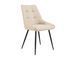 Стул M-75 капучино+черный M-75-cappuccino/ black Altek mebli