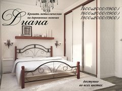 Ліжко Діана (дерев'яні ніжки), Metal-Design, 80x190, Звичайна, Черный бархат, Ламелі, Метал, Односпальні