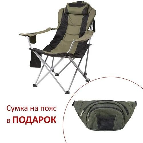 Крісло &laquo;Директор&raquo; &Oslash; 19 мм (зелений) VT6000 Altek mebli