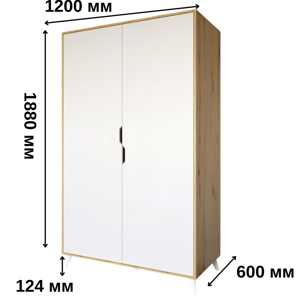 Шафа Борн 1200 Дуб Артизан/Антрацит (ніжки білі) MZN-031053 Altek mebli