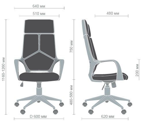 Кресло Urban HB Белый/Черный 515405 Altek mebli