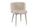 Стул M-215 саванна+капучино M-215-savannah-tweed/cappuccino Altek mebli