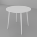 Круглий стіл Неман СЕТ-4 Білий 558955 Altek mebli