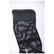 Крісло Ultra Хром сидіння А-1/спинка Сітка чорна, вставка Скаден чорний 210149 фото 9 Altek mebli