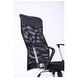 Кресло Ultra Хром сиденья А-1/спинка Сетка черная, вставка Скаден черный 210149 фото 7 Altek mebli