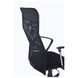 Кресло Ultra сиденье А-1/спинка Сетка черная, вставка Скаден черный 210037 фото 7 Altek mebli