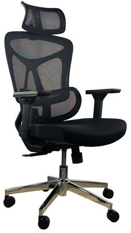 Крісло комп'ютерне HQOC-13AM Чорний PFH-092085 Altek mebli