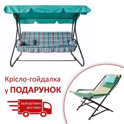 Гойдалка садова "Графиня" (Бязь, Зелено-сіра полоска) VT2140393 Altek mebli