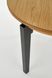 Розкладний круглий стіл SORBUS Дуб медовий/Графіт SORBUS-3 фото 10 Altek mebli