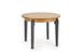 Розкладний круглий стіл SORBUS Дуб медовий/Графіт SORBUS-3 фото 7 Altek mebli