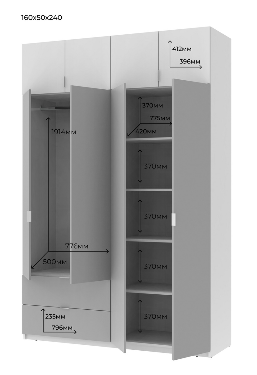 Распашной шкаф для одежды Doros Лукас Белый 160х50х240 (80737067) 80737067 Altek mebli