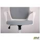 Крісло Concept Білий/світло-сірий 521176 фото 7 Altek mebli