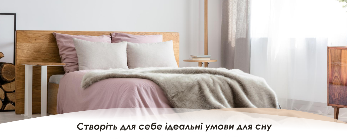 купити ліжко від виробника